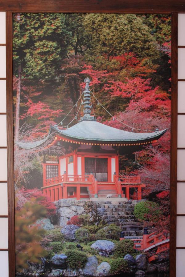 Zen Guest House - Museu Do Bonsai Sintra Exteriér fotografie